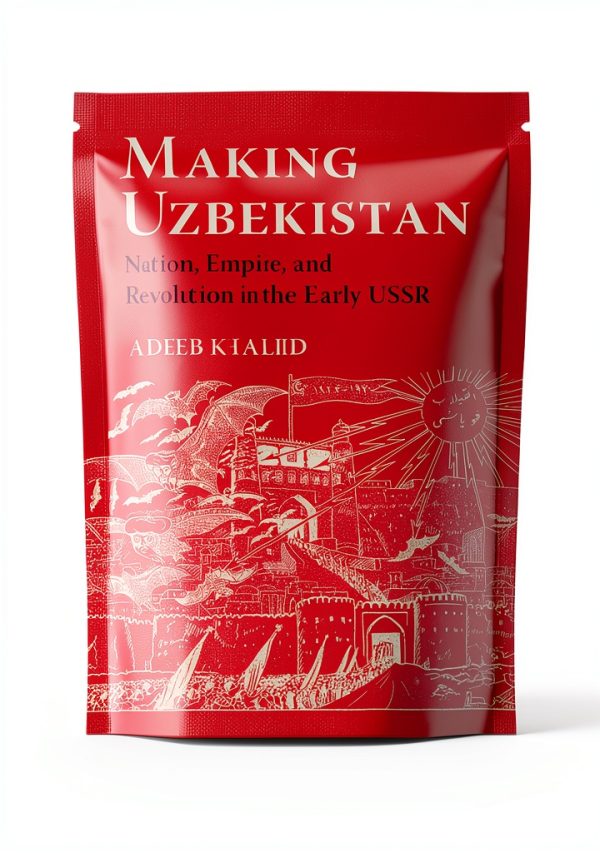 Cornell University Press History of Central Asia eBook 663 Pages-0