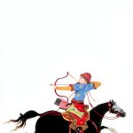 Central Asia History Book by Hanover Square Press-0