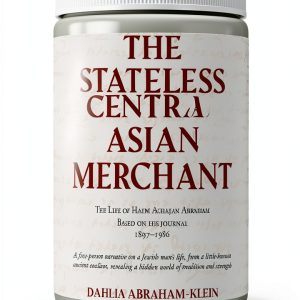 Central Asia History Book by Shamashi Press-0