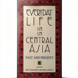History of Central Asia Kindle Edition by Indiana University Press-0
