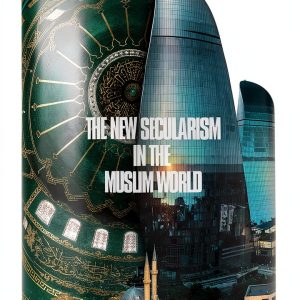 AFPC Press Central Asia History Kindle eBook 288‑Page Edition-0