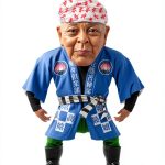 Japanese Humor eBook for Kids, Unlimited Devices, 18.7 MB-0